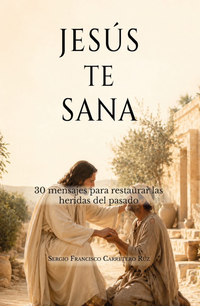 ANVERSO JESUS TE SANA